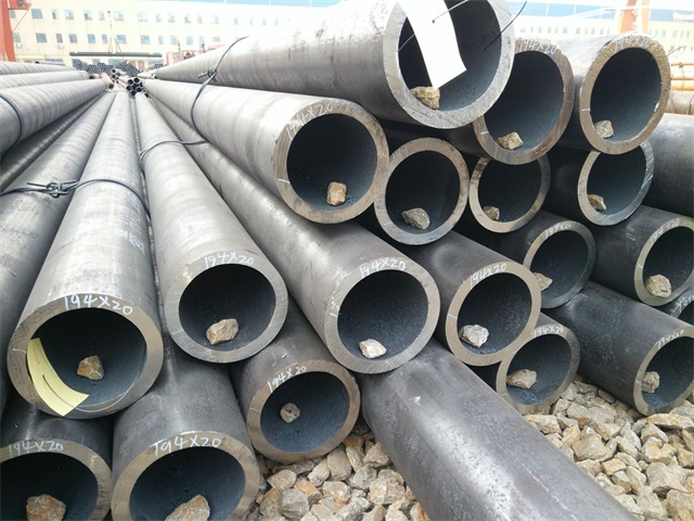 西陵12Cr1MovG合金无缝钢管